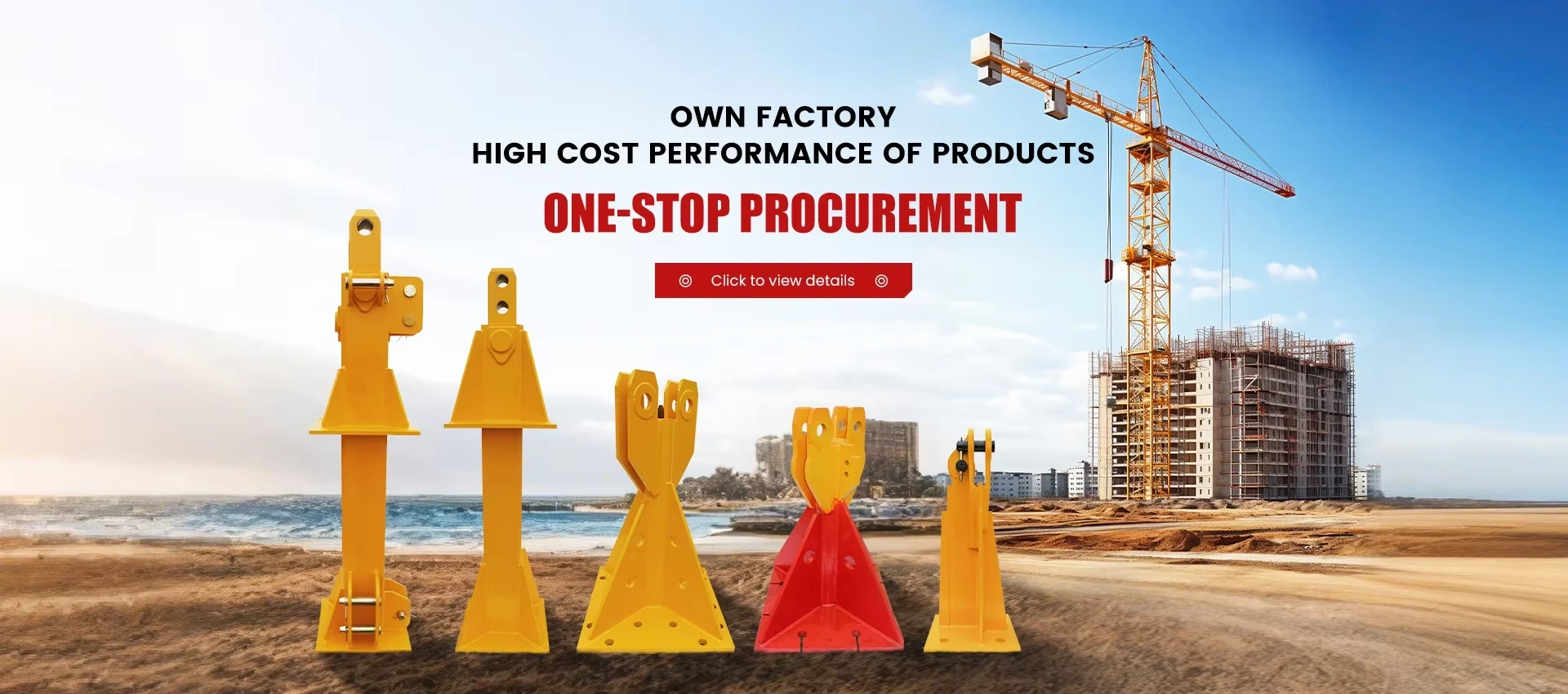 Jinan Anqi Construction Machinery Co., Ltd